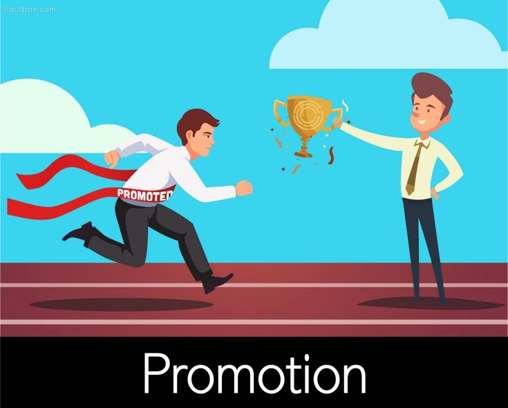 Promotion iphone